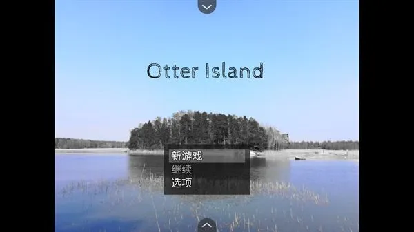 ˮ̡���ֲ�(�ֲ�ģ�⾭Ӫ��Ϸ)��ͼ4