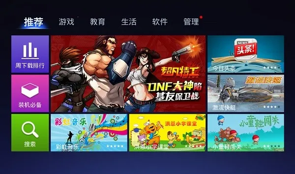 ��ά����Ӧ���̵�2026����