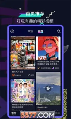 �ɷɽ��Ѻ�������������ֻ���v1.0.1 ��׿���ͼ3