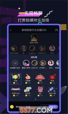 �ɷɽ��Ѻ�������������ֻ���v1.0.1 ��׿���ͼ0