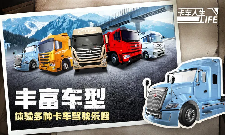 ��������-Ҭ�纣��(����ģ���ʻ��Ϸ)��ͼ2