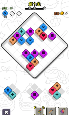 ˭������(����������Ϸ)��ͼ1