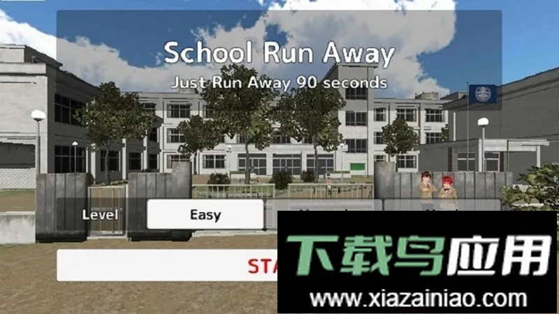 У԰��èèģ����(У԰��èè��Ϸ)��ͼ1