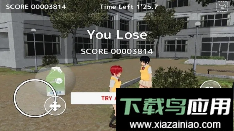 У԰��èèģ����(У԰��èè��Ϸ)��ͼ4