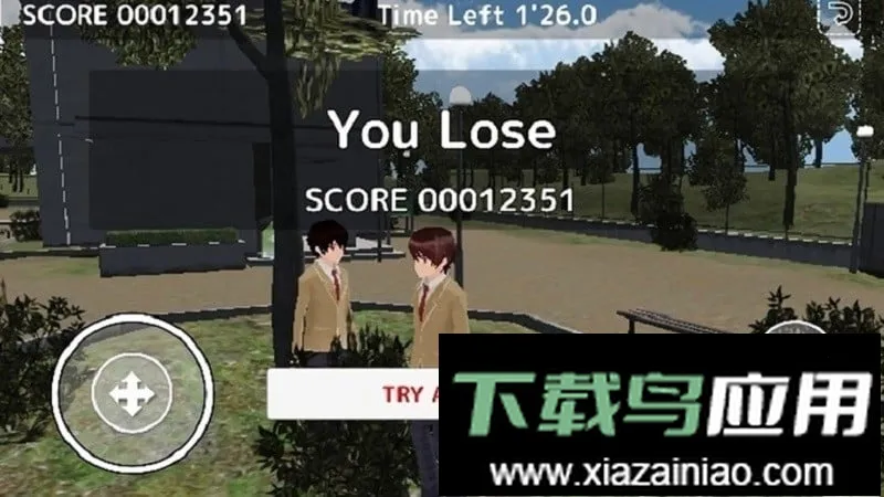 У԰��èèģ����(У԰��èè��Ϸ)��ͼ3