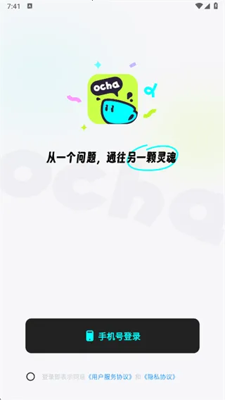 ocha(�ʴ��罻����)