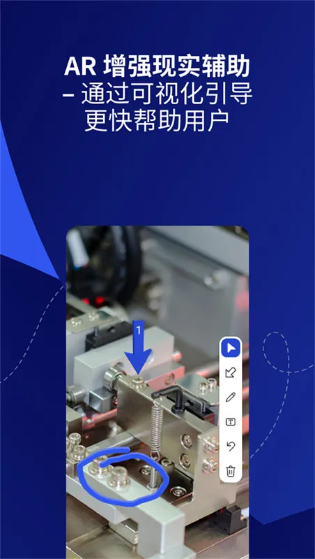 teamviewer15(远程控制软件) teamviewer15(远程控制软件)