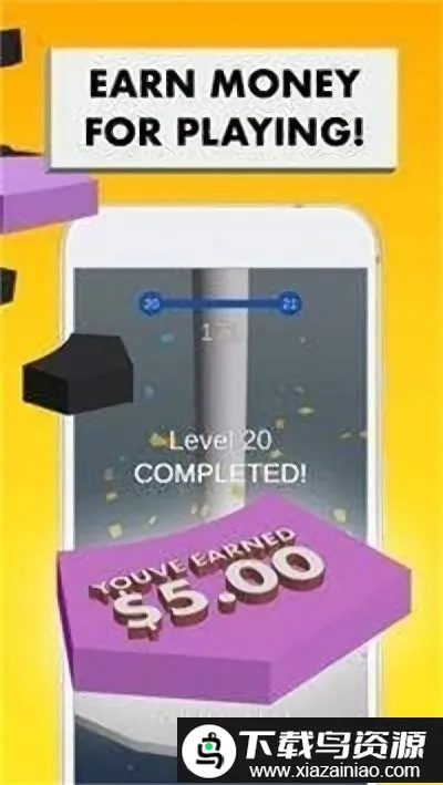 梦想螺旋(梦想螺旋游戏)截图0