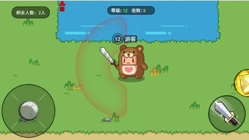 ��������ս2026�ٷ����°汾��ͼ3