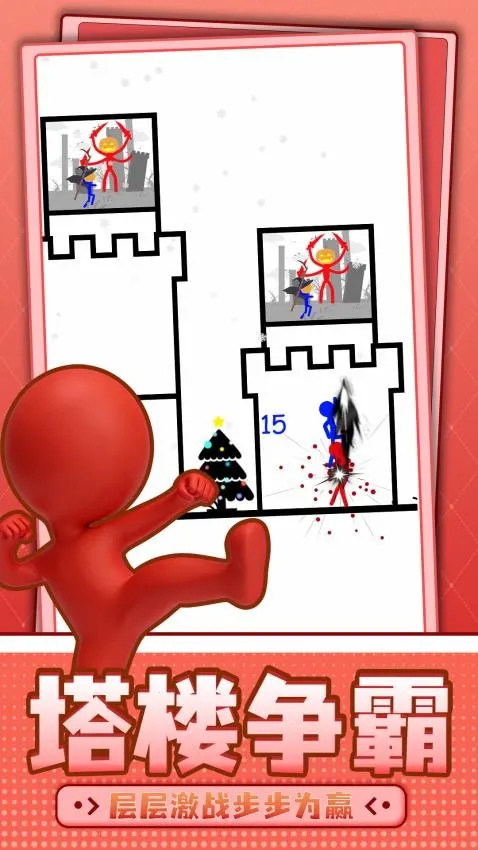 Ȥζ����˴���(����˴�����Ϸ)��ͼ1