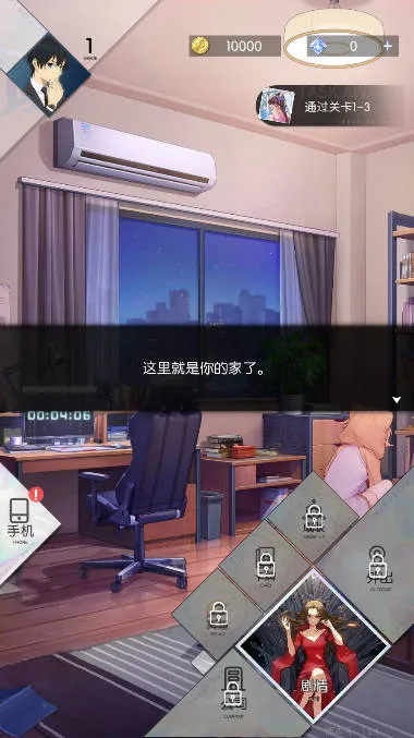 ������3.1.06��ͼ3