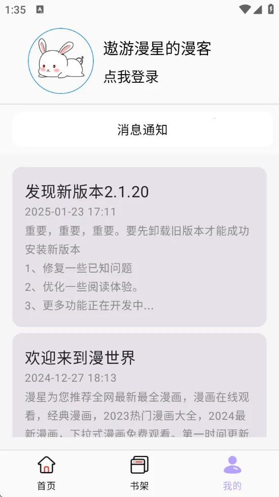 ������3.1.06��ͼ4