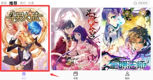 ������3.1.06