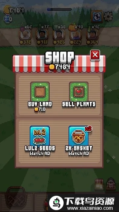 ũ����Ϸ(ģ��ũ����Ӫ)��ͼ1