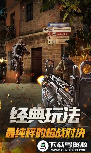 ǹս��Ӣ�Ծ������ֻ����ͼ0