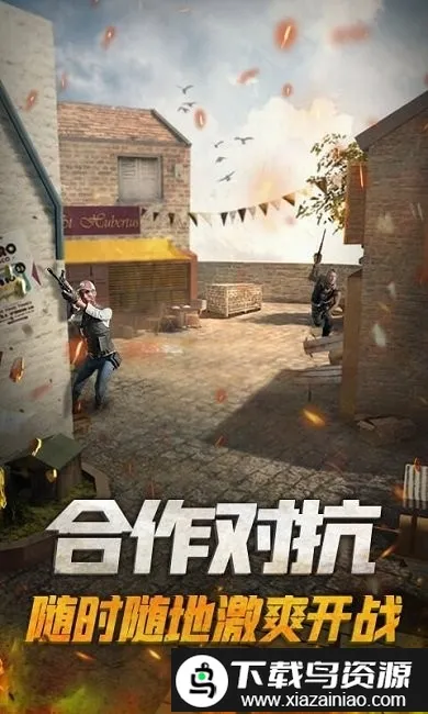 ǹս��Ӣ�Ծ������ֻ����ͼ3