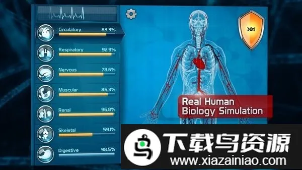 bio inc���������°�׿���ͼ4