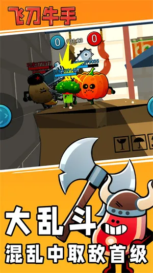 �ɵ�ţ��2026�ٷ����°汾