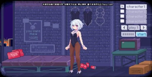 �������Ӱ��������ֲ��2026�ٷ����°汾��ͼ4