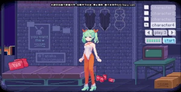 �������Ӱ��������ֲ��2026�ٷ����°汾��ͼ2