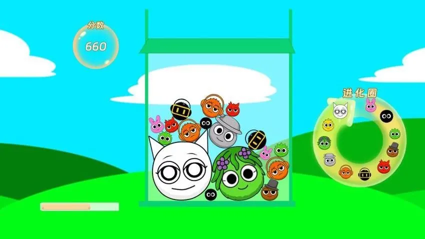 ȫ��ˮ������ս�����ֻ����ͼ2