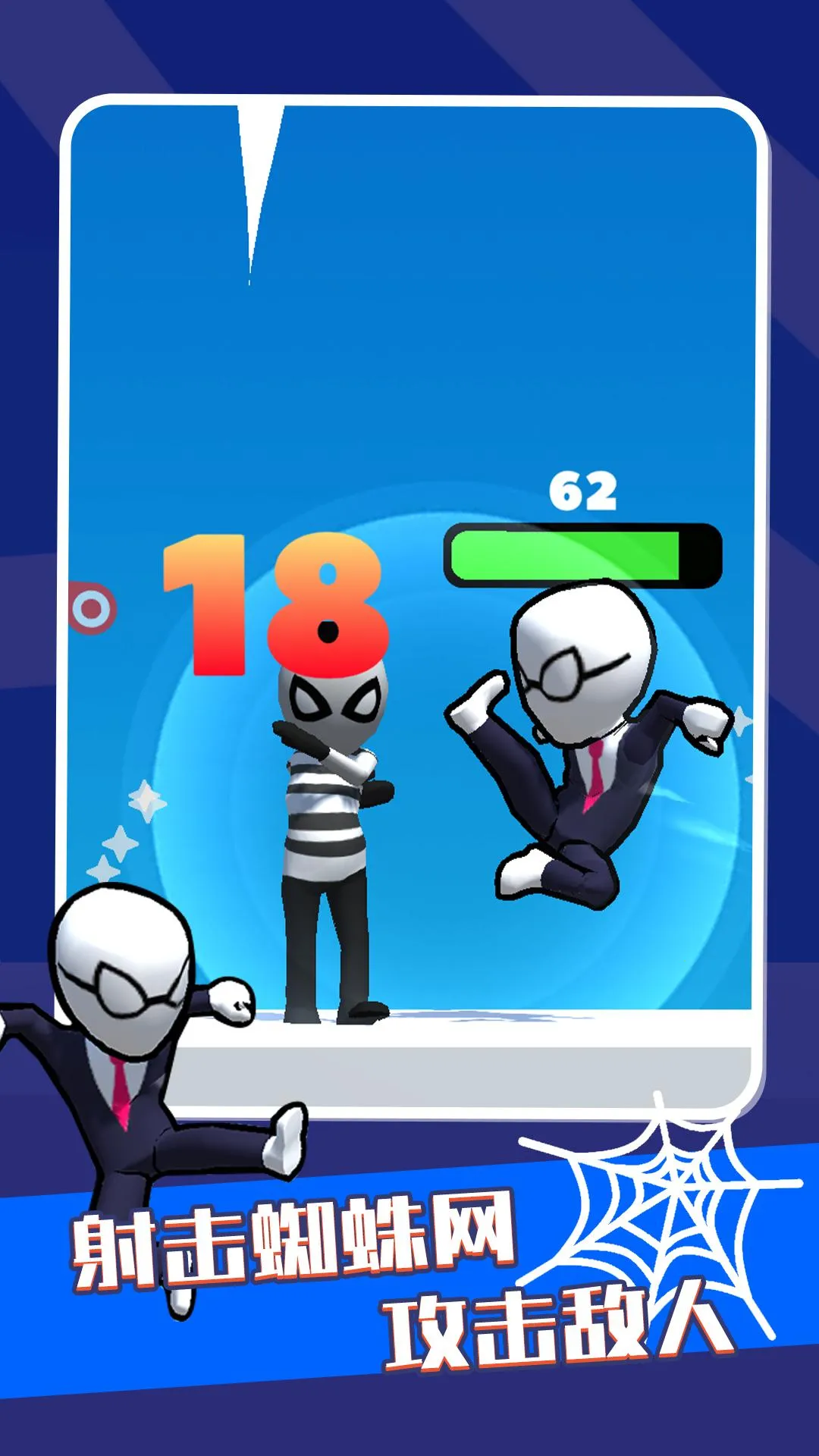 英雄之时(战略冒险游戏)v0.5.0 手机版截图1