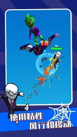 英雄之时(战略冒险游戏)v0.5.0 手机版截图4