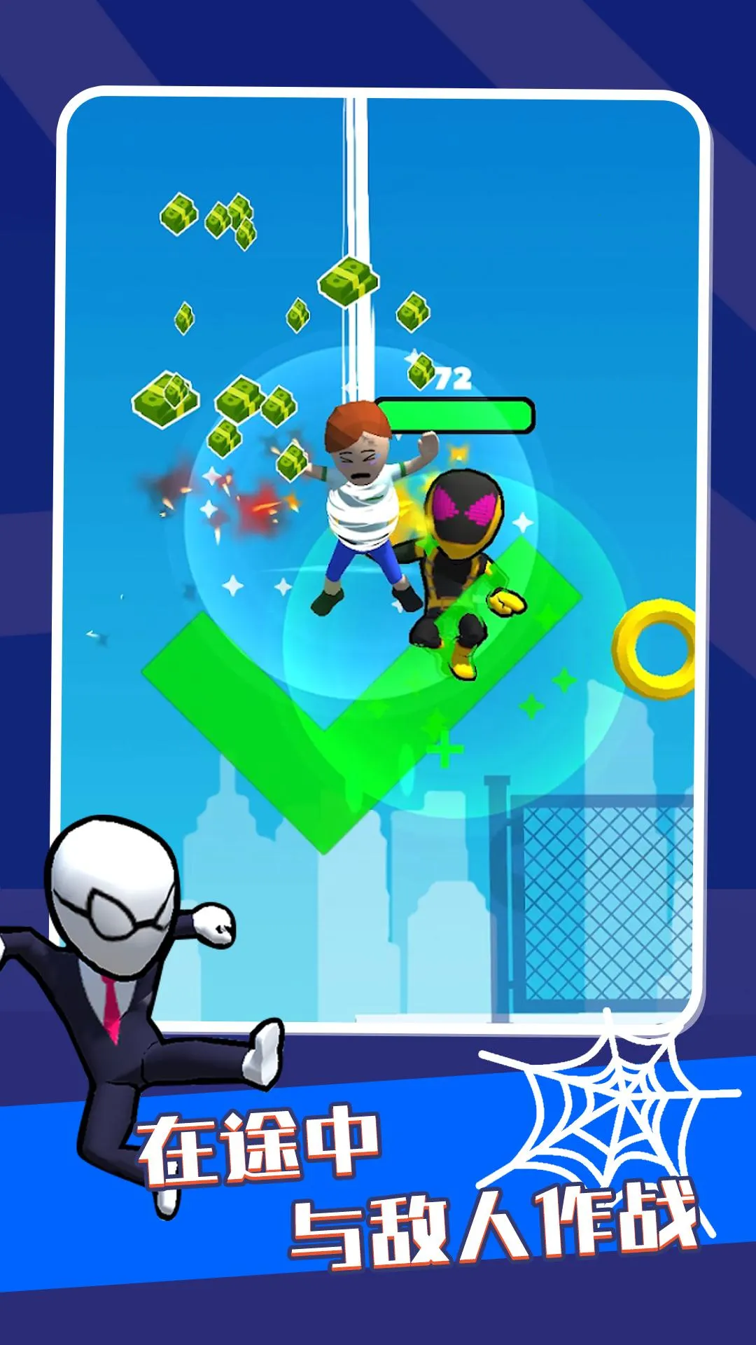 英雄之时(战略冒险游戏)v0.5.0 手机版截图3