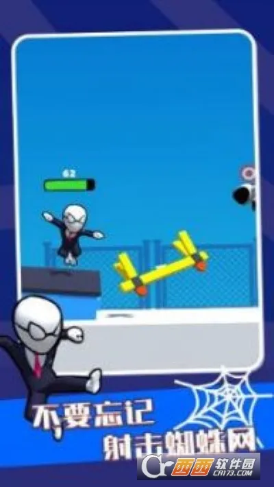 英雄之时(战略冒险游戏)v0.5.0 手机版截图0