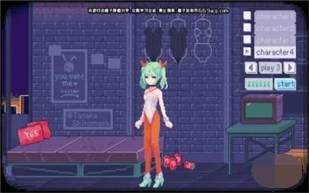 pixelbunny������ֲv1.0.0 ��׿���ͼ2