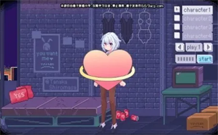 pixelbunny������ֲv1.0.0 ��׿���ͼ4