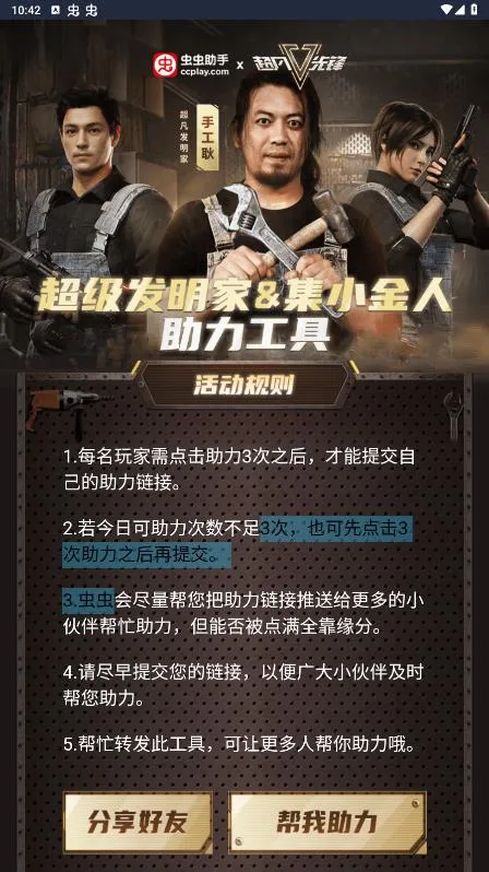 ������ֳ����ȷ���������(�ð����Ϸ)��ͼ2