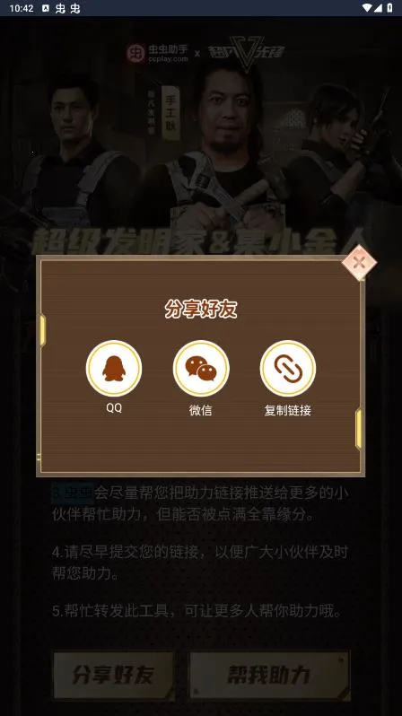 ������ֳ����ȷ���������(�ð����Ϸ)��ͼ3