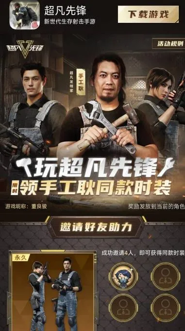 ������ֳ����ȷ���������(�ð����Ϸ)��ͼ1