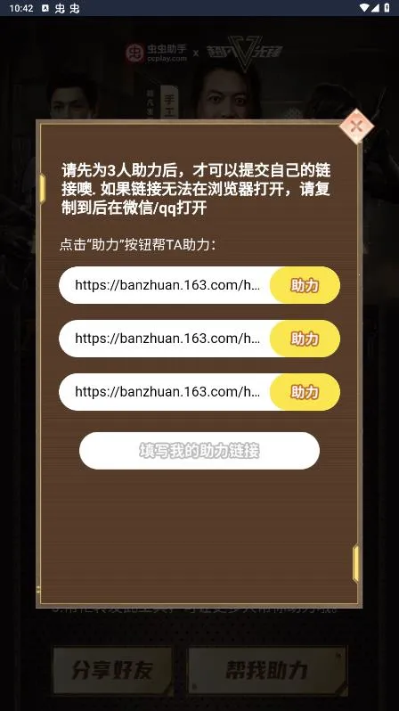 ������ֳ����ȷ���������(�ð����Ϸ)��ͼ0