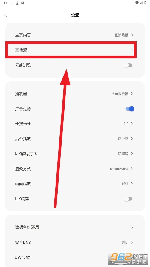 摸鱼4K plus 摸鱼4K plus