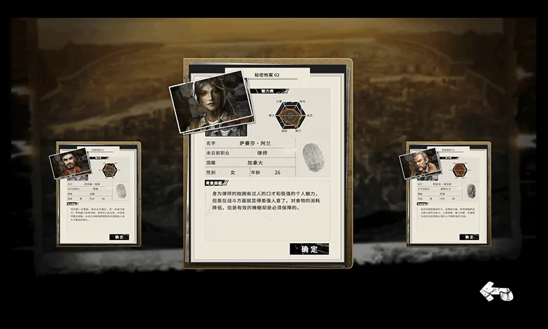 ĩ�շ�������v1.4.2 �ֻ����ͼ3