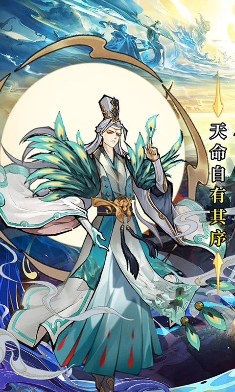 ����ս��2026����