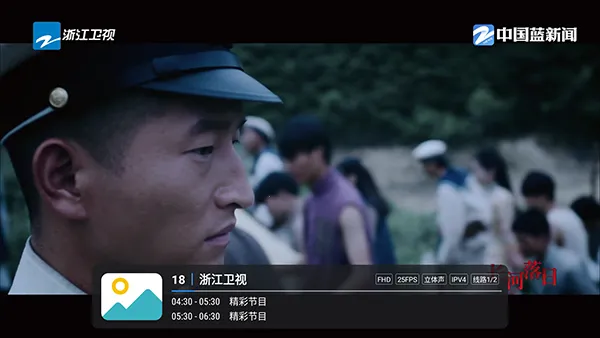 新酷酒2026官方最新版本v1.7.3.9_20250817_1347 手机版截图1