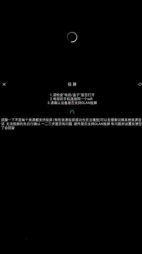 ����ի����(����׷������)