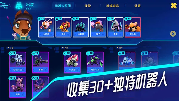 ����������ð�����ò˵�v1.35.0 ��׿���ͼ1