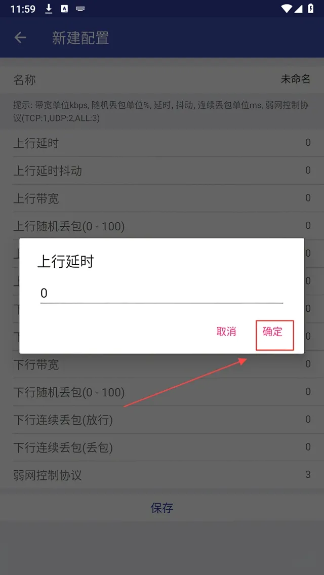 ���������ڲ���