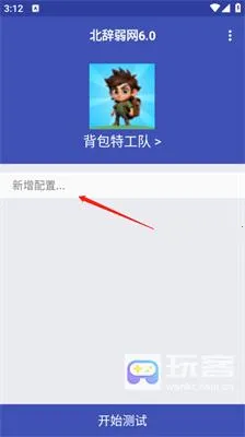 ���������ڲ���