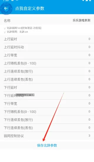 ���������ڲ���