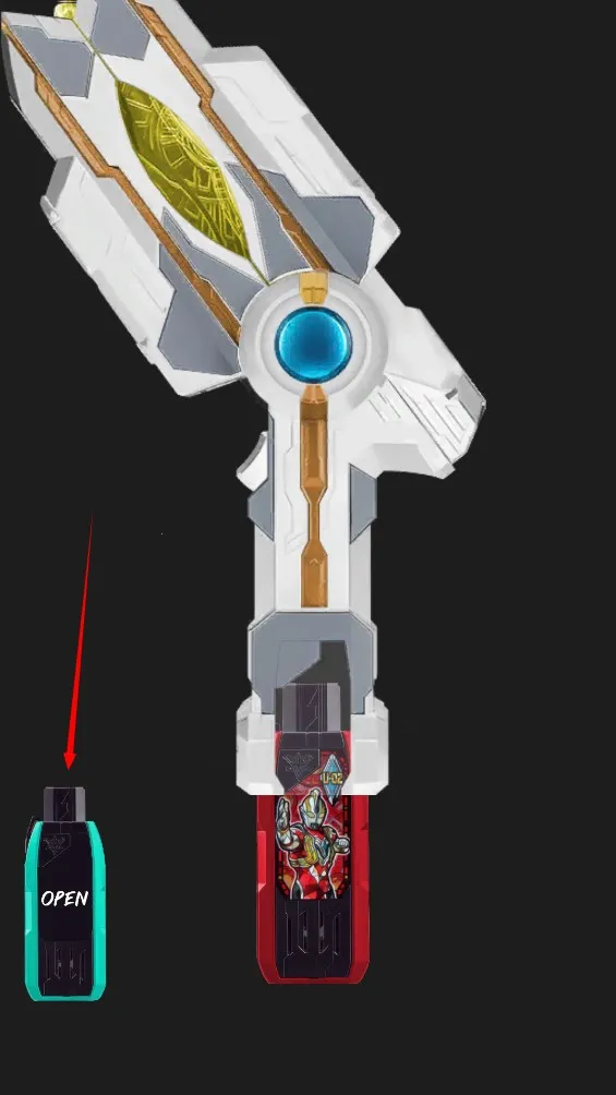 特利迦德凯奥特曼变身模拟器(奥特曼变身游戏) 特利迦德凯奥特曼变身模拟器(奥特曼变身游戏)