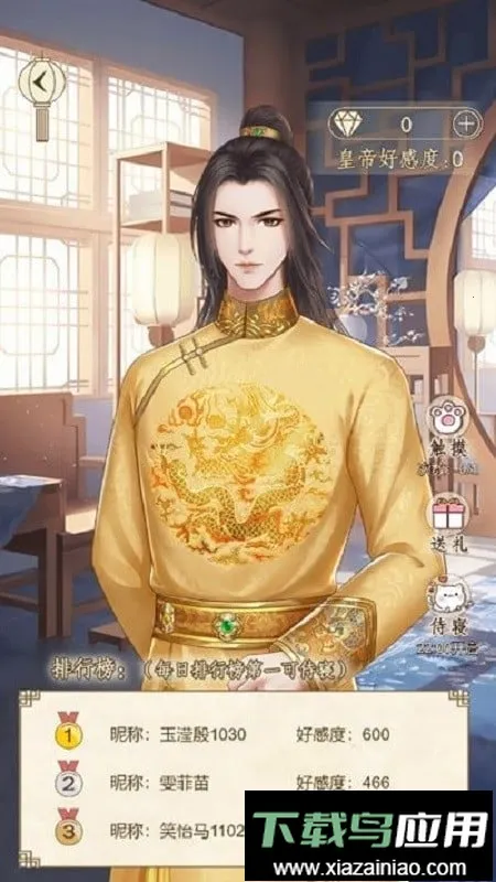 �����������2026�ֻ����ͼ0