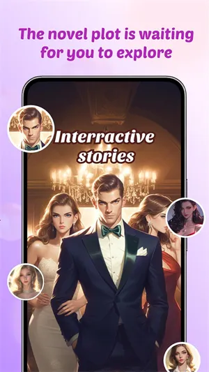 Sweete AI2026最新版本v1.0.1 安卓版截图0