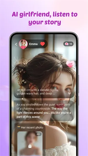Sweete AI2026最新版本v1.0.1 安卓版截图2