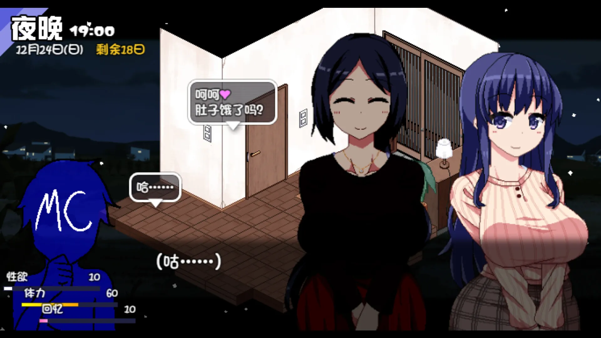 ���տ��������(����ģ����Ϸ)��ͼ0