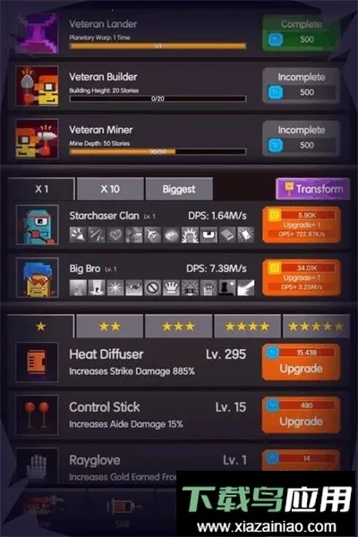 ��������2026�ֻ����ͼ2